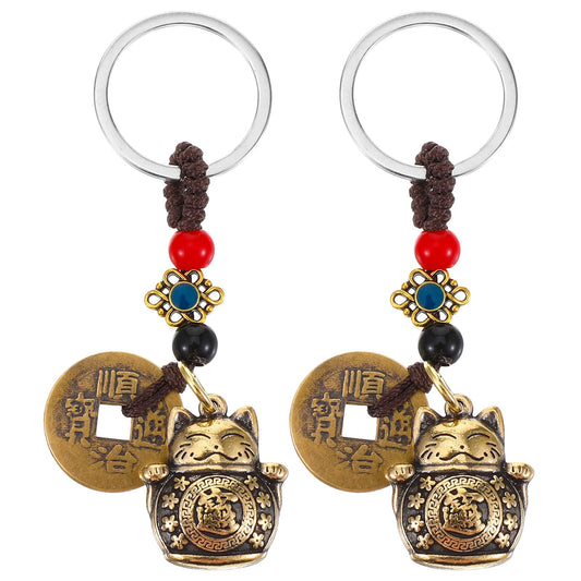 Classicseali 2PCS Lucky Cat Keychain, Lucky Cat Charm with Feng Shui Coins Brass, Vintage Cute Cat Keychain, for Women Girls